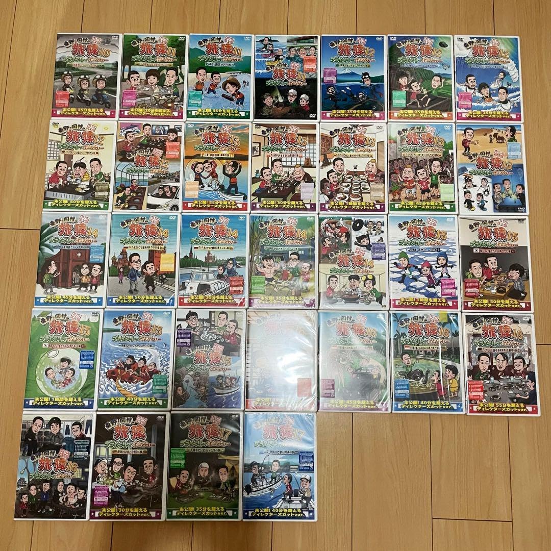 新品未開封　旅猿　DVD 87本　まとめ売り　おまけ付き 旅猿 DVD 87本 まとめ売り おまけ付き Amazon.co.jp: 東野・岡村の旅猿